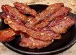 Pecan Encrusted Maple Glazed Bacon